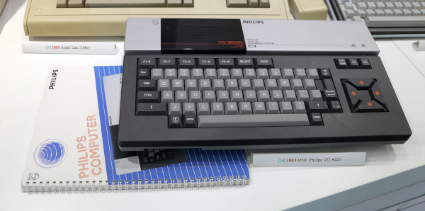 Philips MSX VG8020